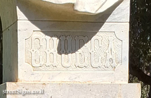 Madrid - Buen Retiro Park - Memorial statue to composer Federico Chueca