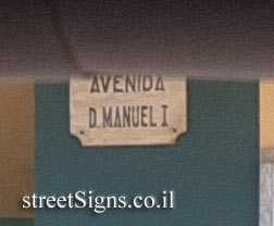 Setúbal - Av. Dom Manuel i