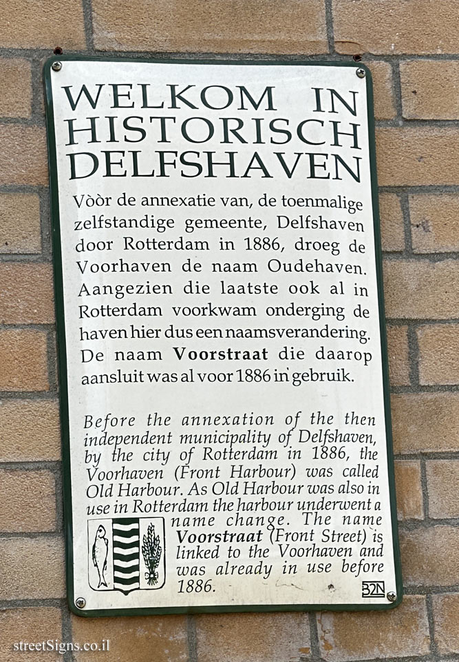 Rotterdam - Delfshaven - Welcome To Historic Delfshaven
