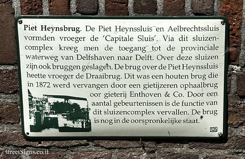 Rotterdam - Delfshaven - Piet Heynsbrug