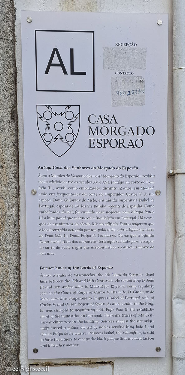 Évora - Former house of the Lords of Esporão