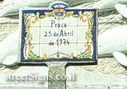 Setúbal - April 25, 1974 Square