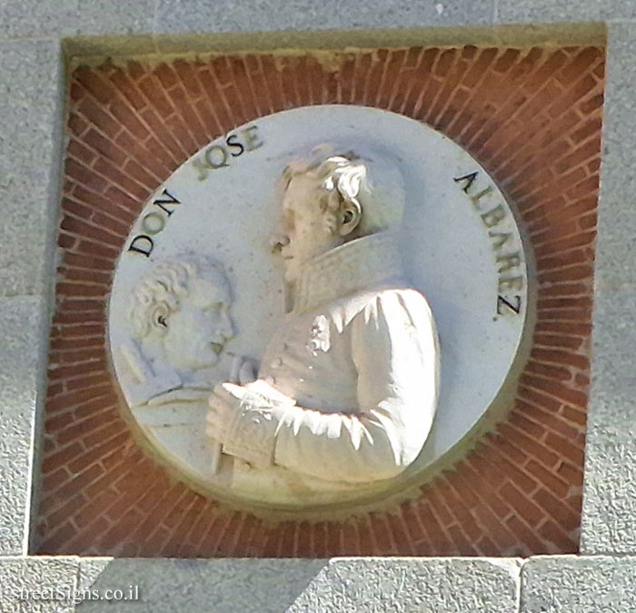 Madrid - Medallions in front of the Prado Museum - José Álvarez Cubero