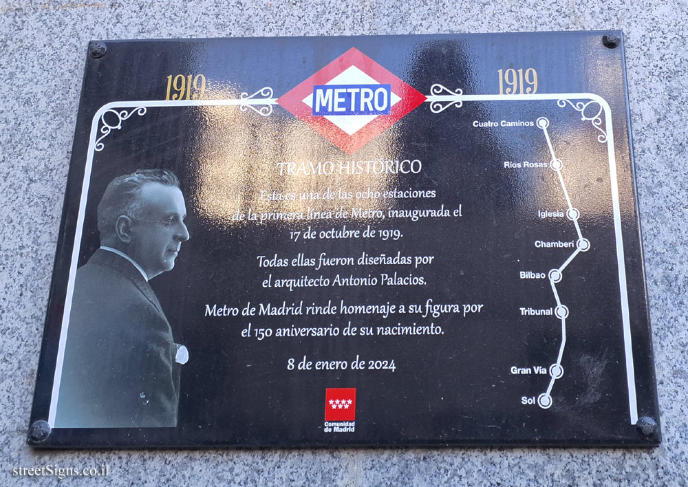 Madrid - "Sol" subway station - commemoration of the architect Antonio Palacios