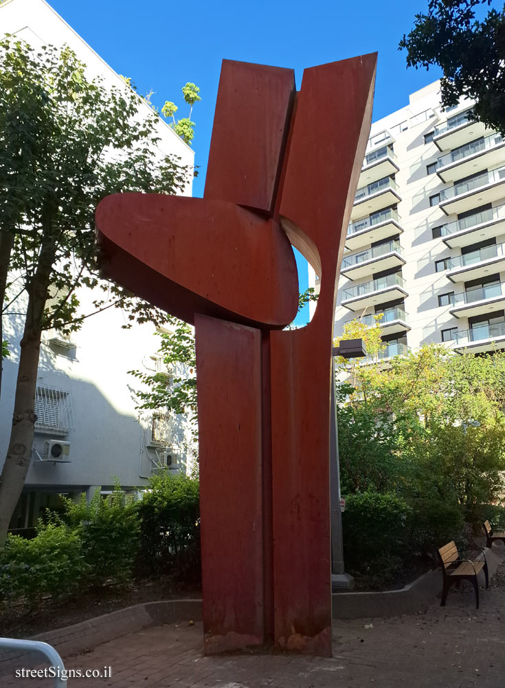 Givatayim - Statue dedicated to the military industry - sculpted by Dov Feigin