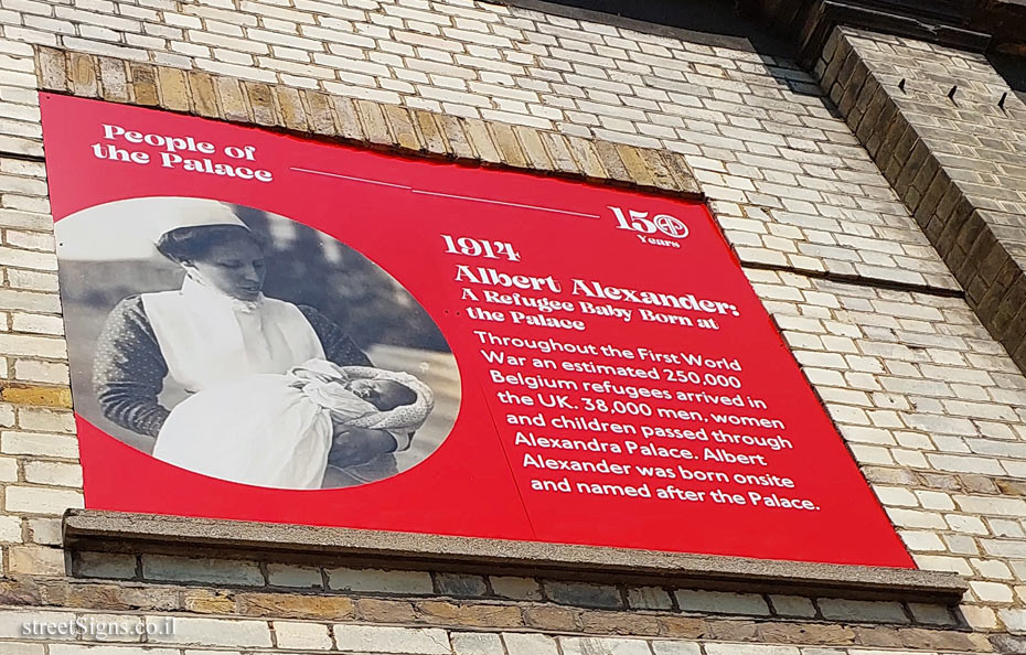 London - Alexandra Palace - Memorial plaque to Albert Alexander, the first baby born there