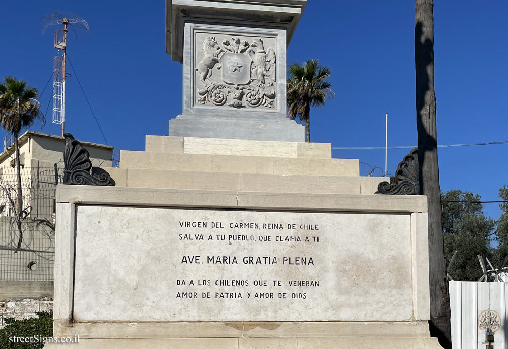 Haifa - Statue of Mary at Stella Maris