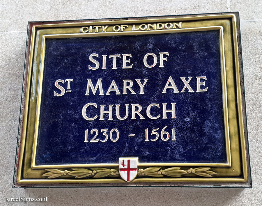 London - The place where St. Mary Axe Church stood