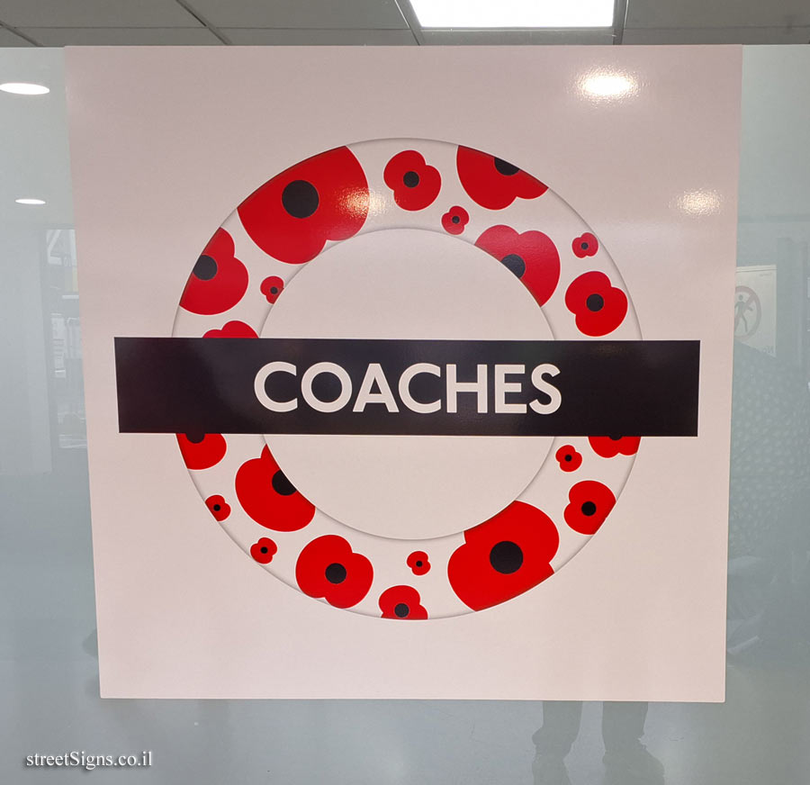 London - Victoria Bus Station - "Festive" Roundel 
