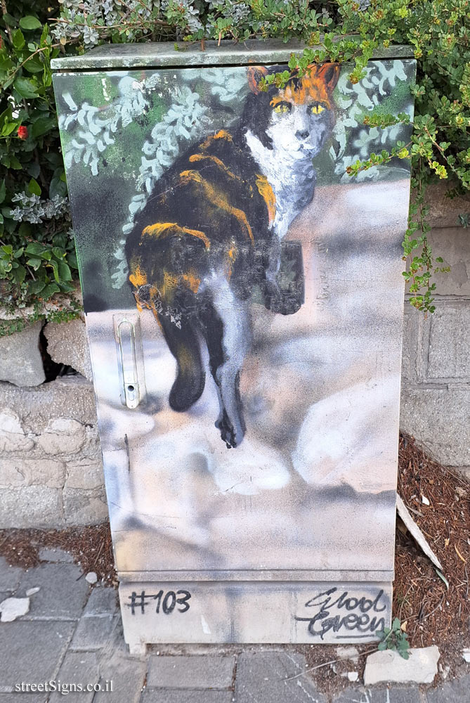 Tel Aviv - Illustrated Communication Cabinets - Cat