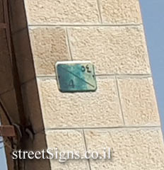 חברון - רחוב השוהדא 54