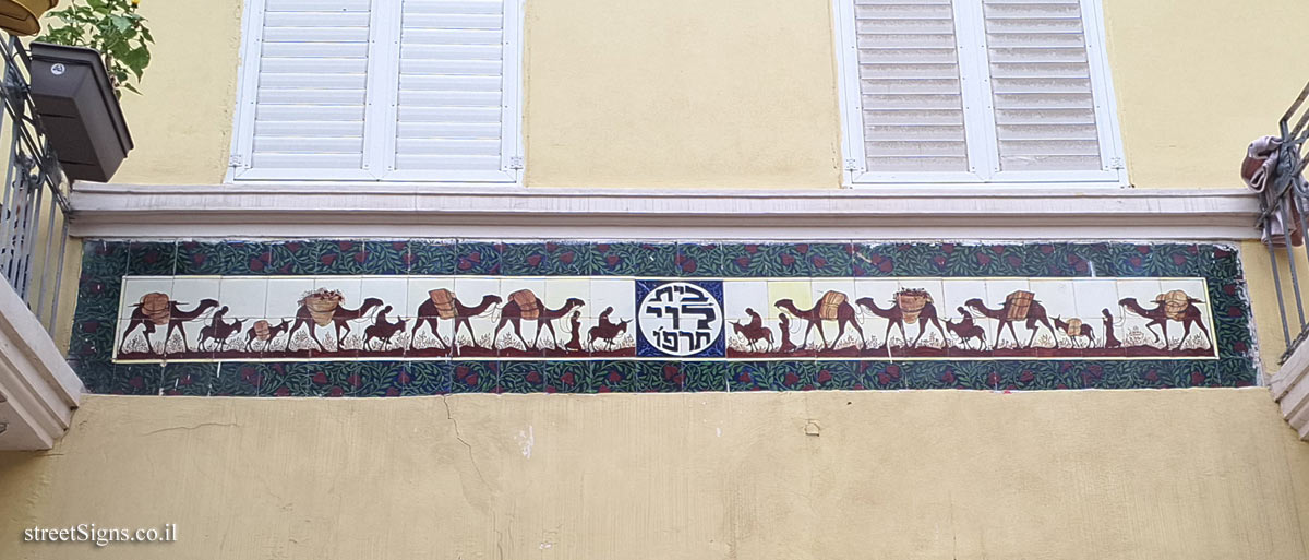 Tel Aviv - "The Camel House"
