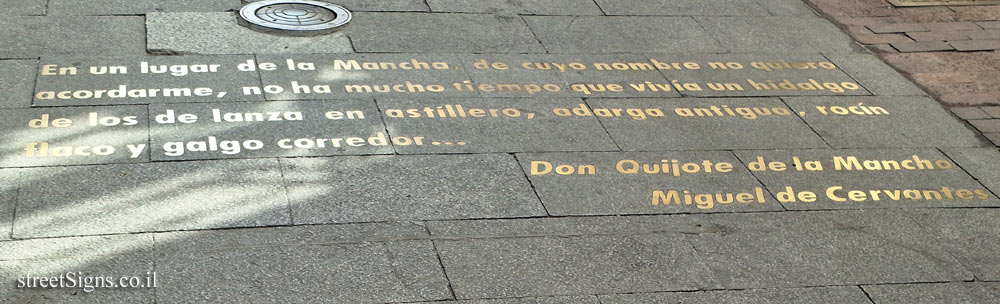 Madrid - Quote from the opening of "Don Quixote" by the writer Miguel de Cervantes
