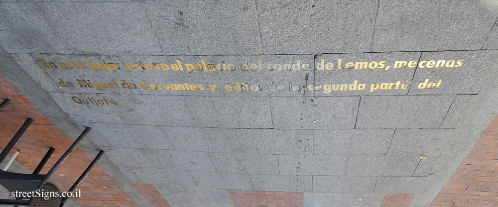Madrid - the place where Count Lemos palace stood