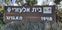 3297.06 Km Israel