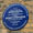 3553.18 Km United Kingdom