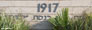 31.88 Km Israel