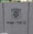 759 Meter Israel