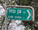 14.71 Km Israel