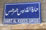 3212.08 Km Egypt