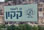 135.37 Km Israel