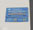 1064.31 Km Greece