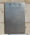 53.56 Km Israel