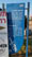 30.63 Km Israel