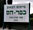 3551.86 Km Israel