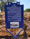 3562.65 Km Israel