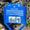 2316.25 Km Israel