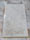 1033.18 Km France