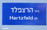 2371.85 Km Israel