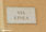 1921.03 Km Italy